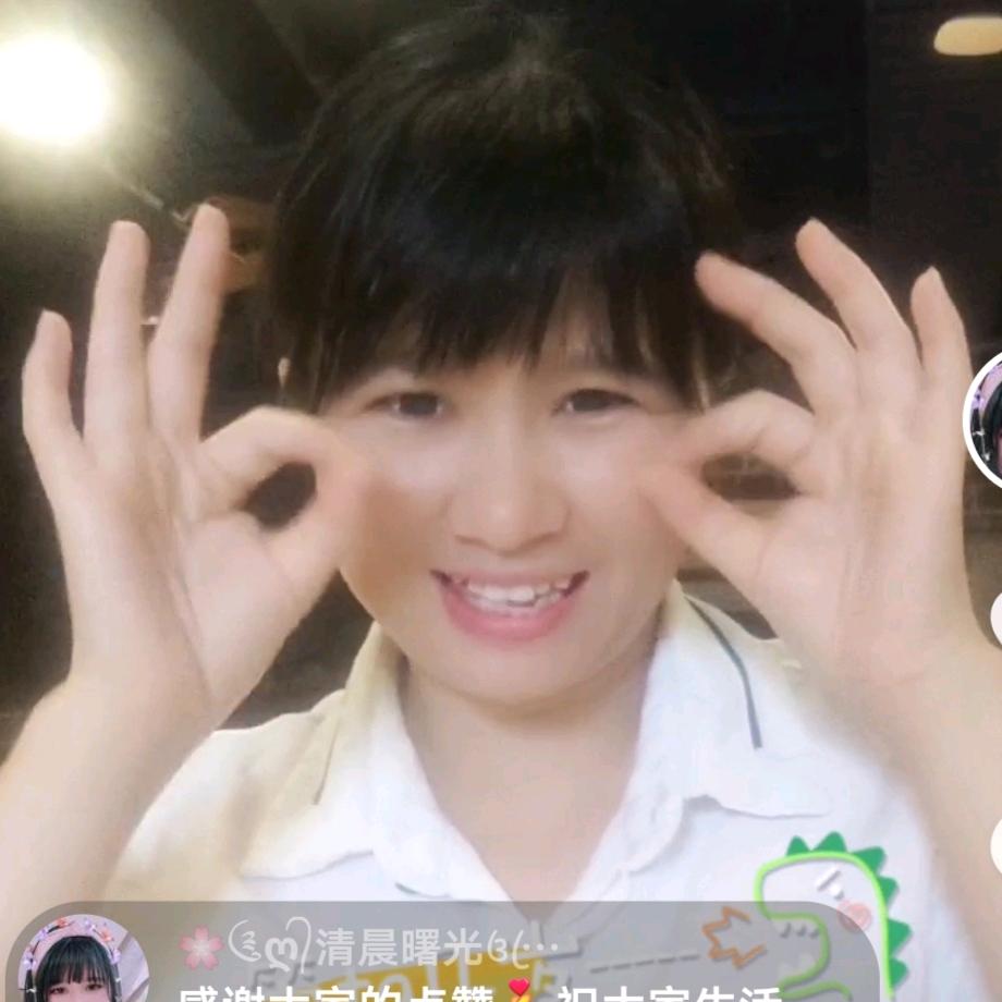 🌸༊ღ᭄清晨曙光꧔ꦿ᭄💞