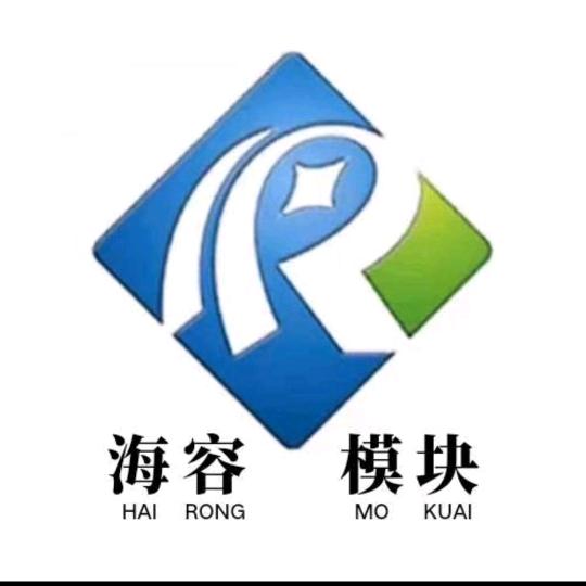 海容模块建大棚冷库鱼池