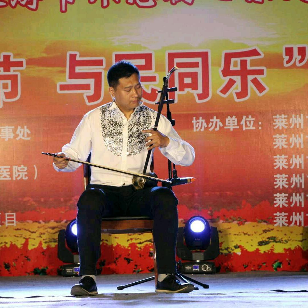 文华二胡