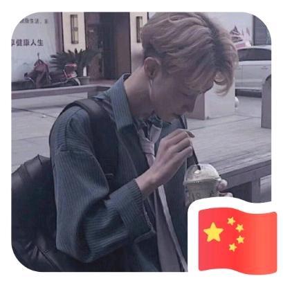 十包辣条啊！