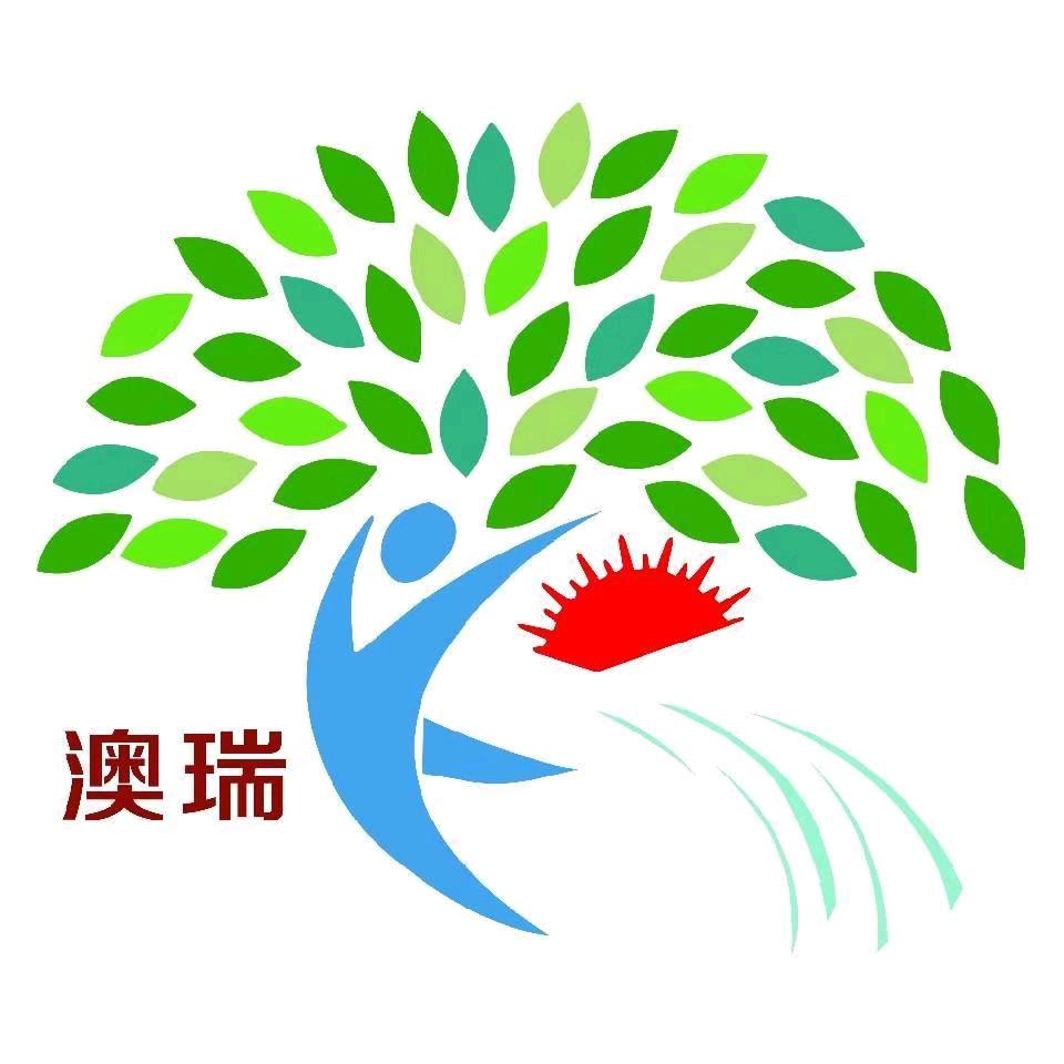 河北澳瑞