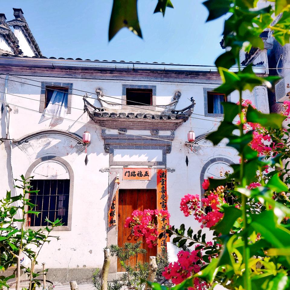 香莲（紫瑞园）民宿