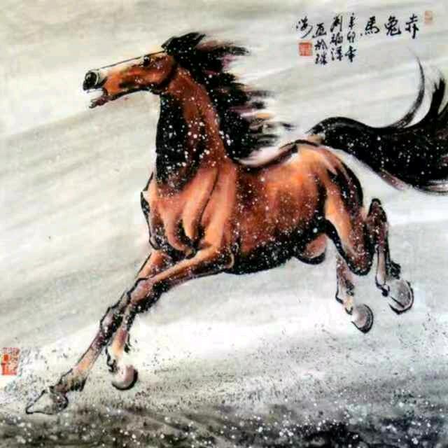 奔腾的烈马