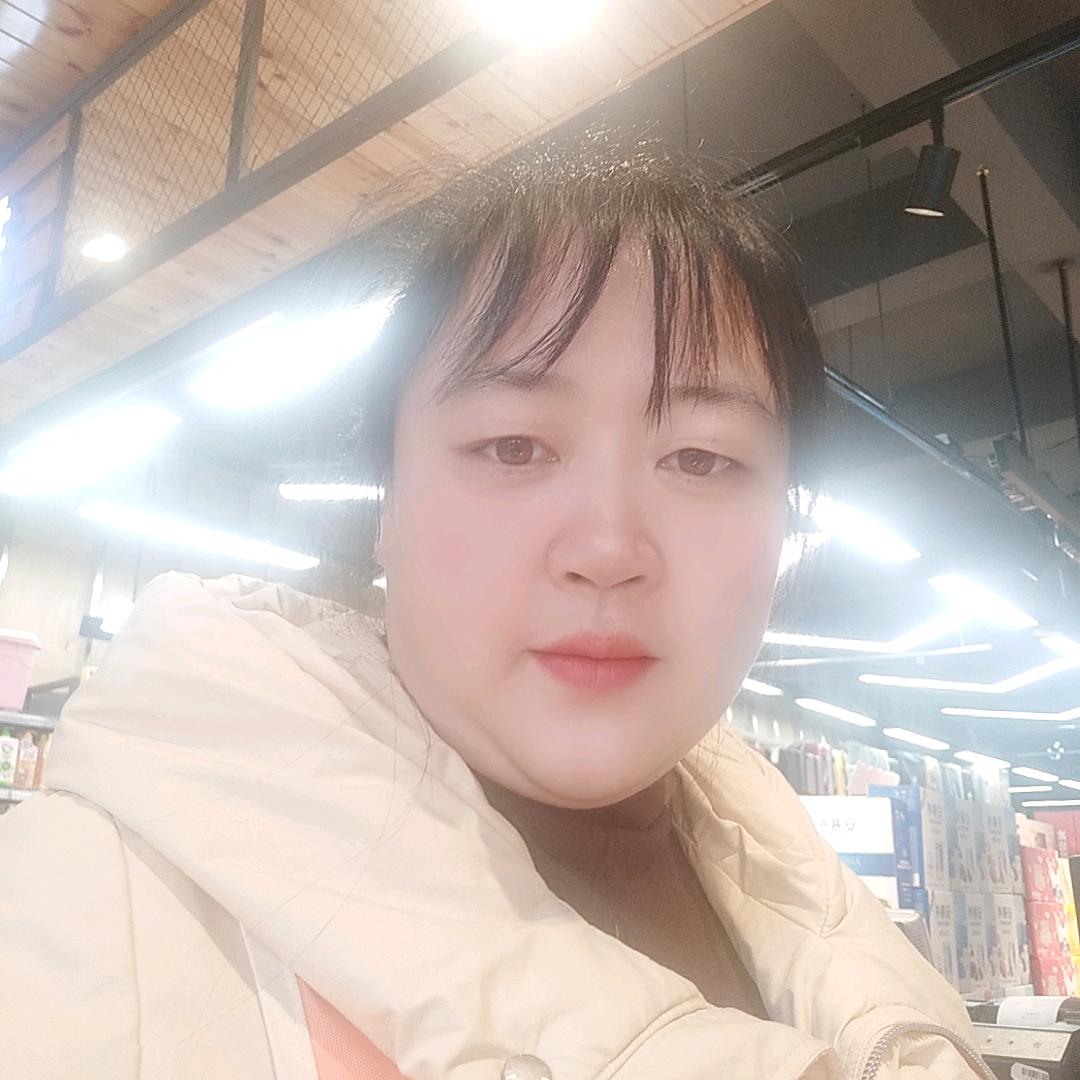 珍惜