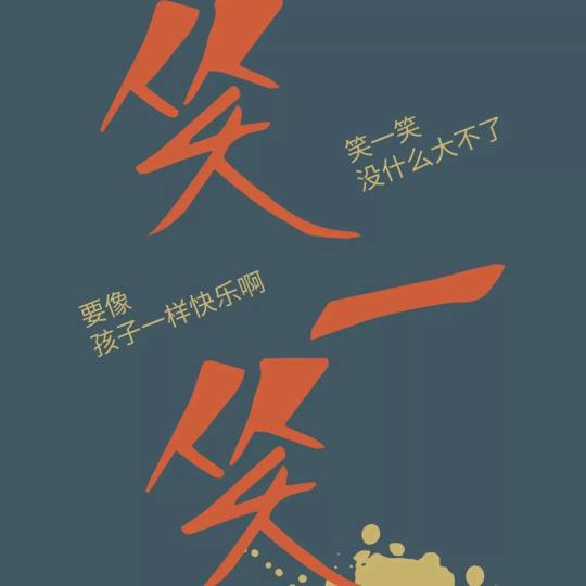 沈同学