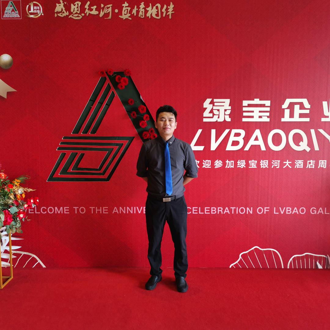 红河玉鑫工贸
