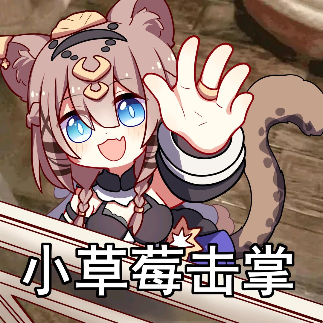 急急急橘