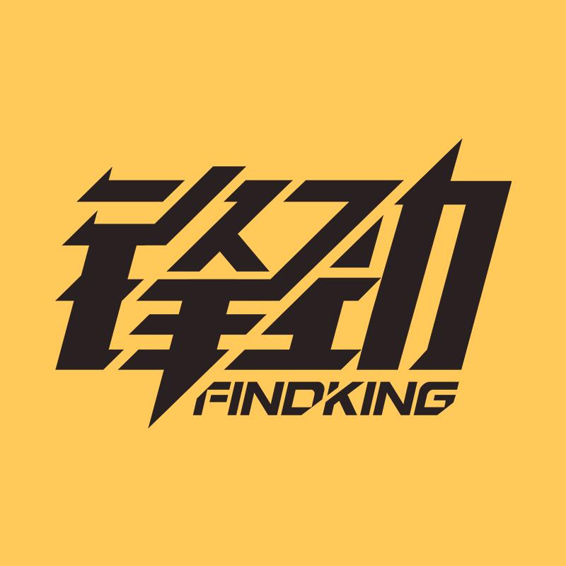 锋劲FINDKING刀具旗舰店