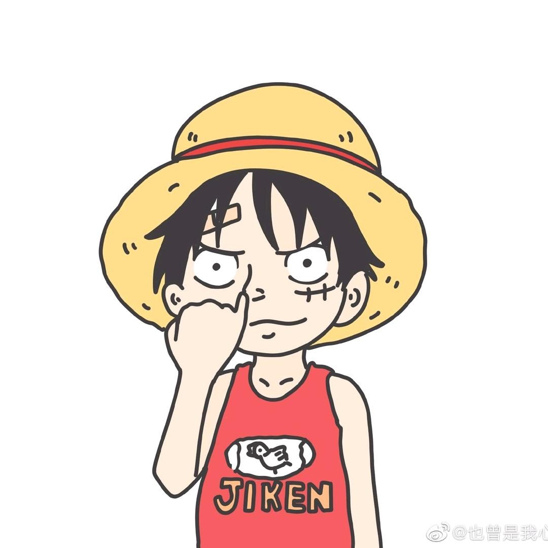 Zoro