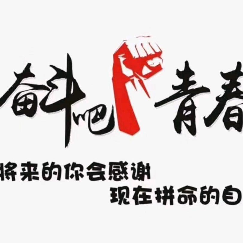 知己