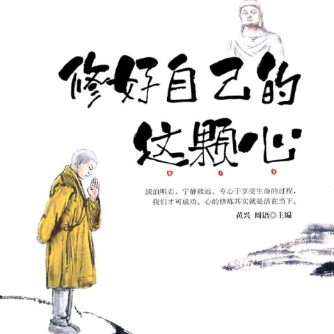翱翔的梦