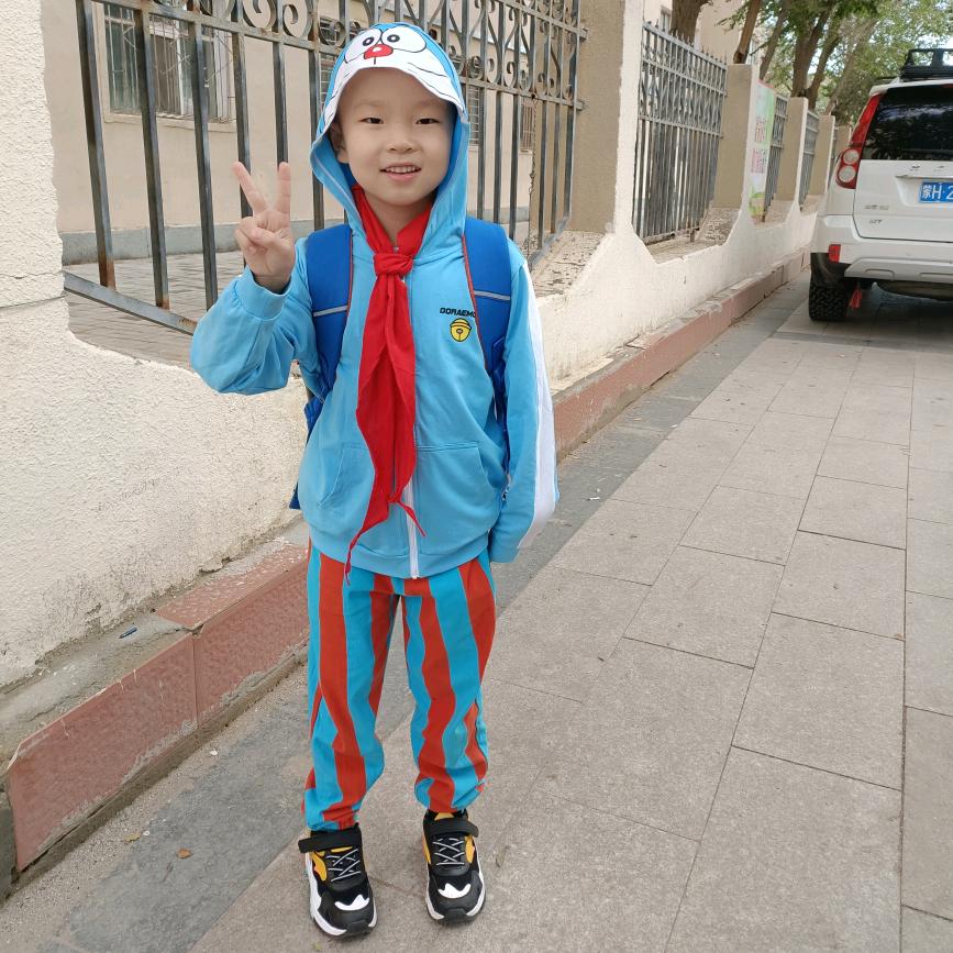 爱随民族服饰(小店)