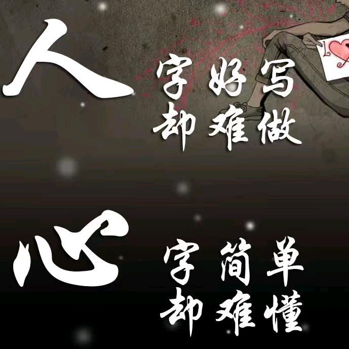 ༒࿈ꕥ᭄炽天使ꦿঞ༙྇࿈༒