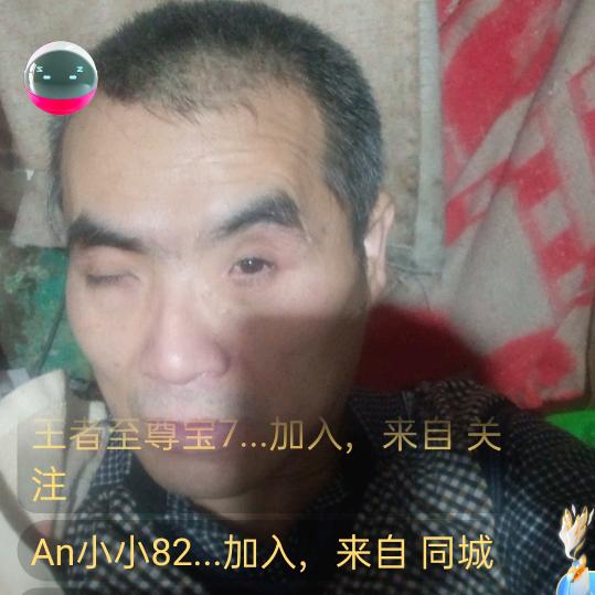 汾阳石庄高志兴瘫痪二十年