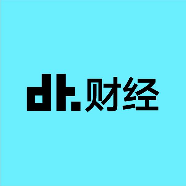 DT编辑部