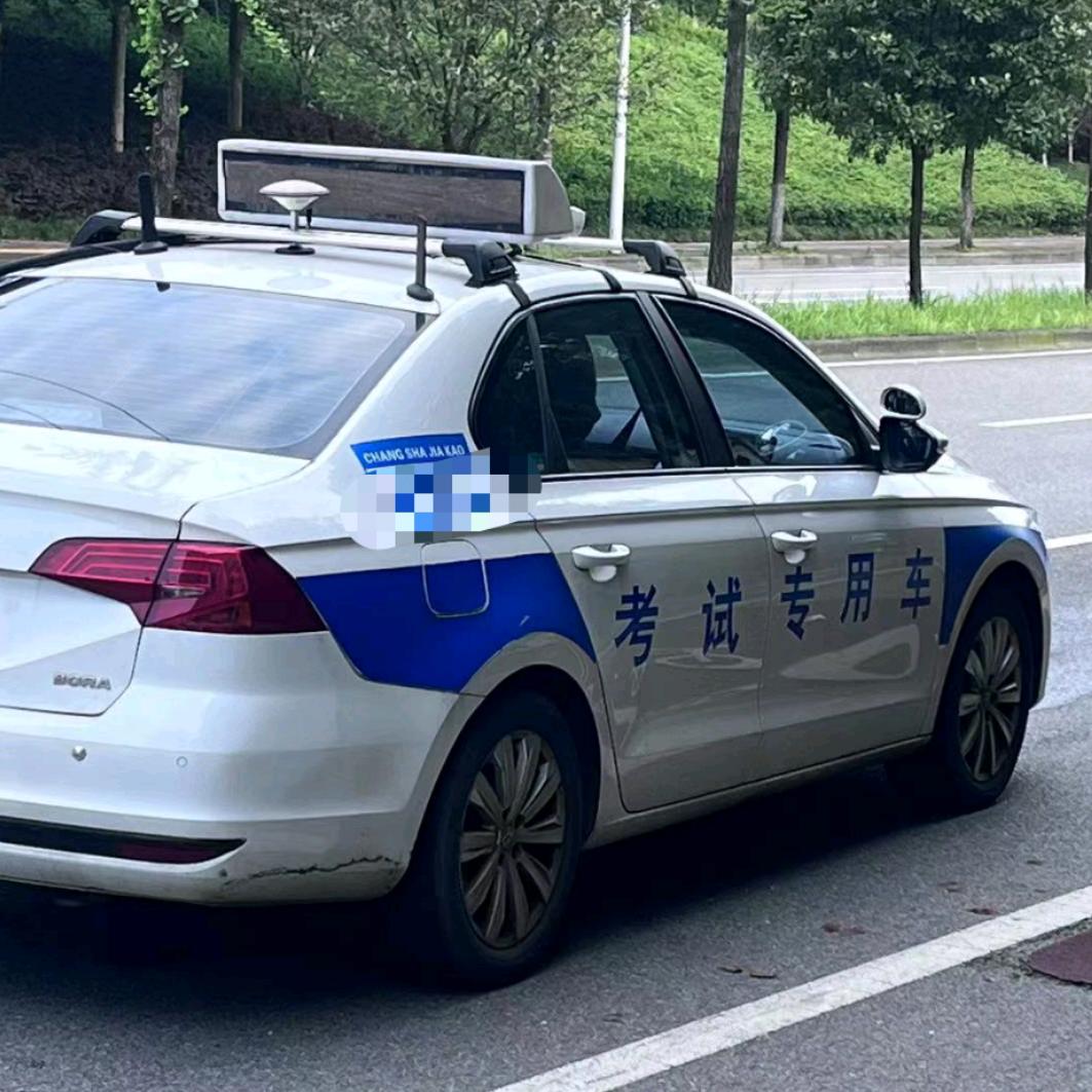 长沙市张公岭模拟服务部（专业模拟陪练）