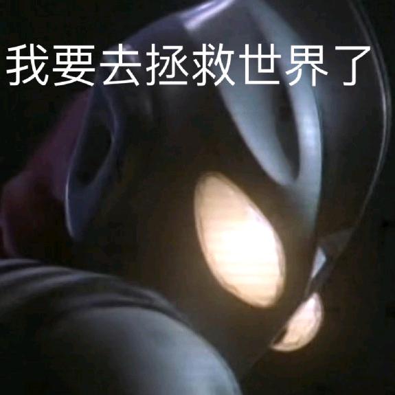 书包扔进了猪圈