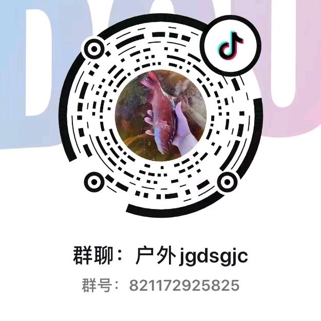 向尚