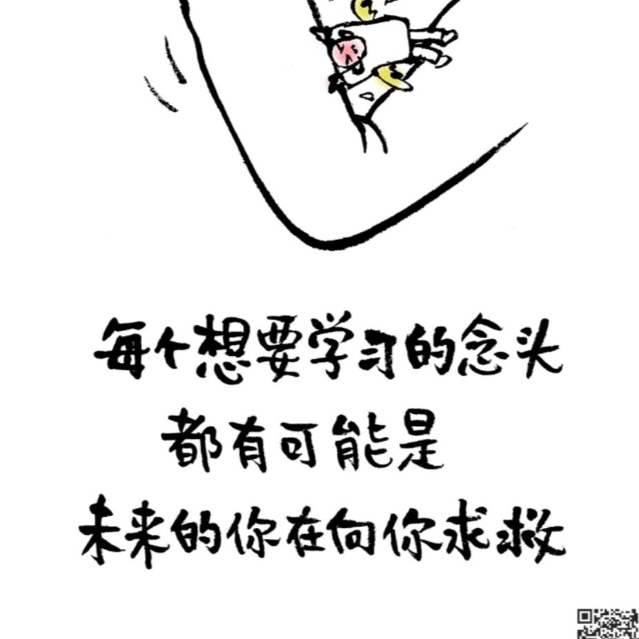 十二糖