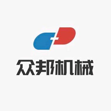 荥阳市众邦机械销售部