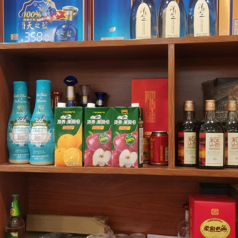 仪征市马集大唐酒店