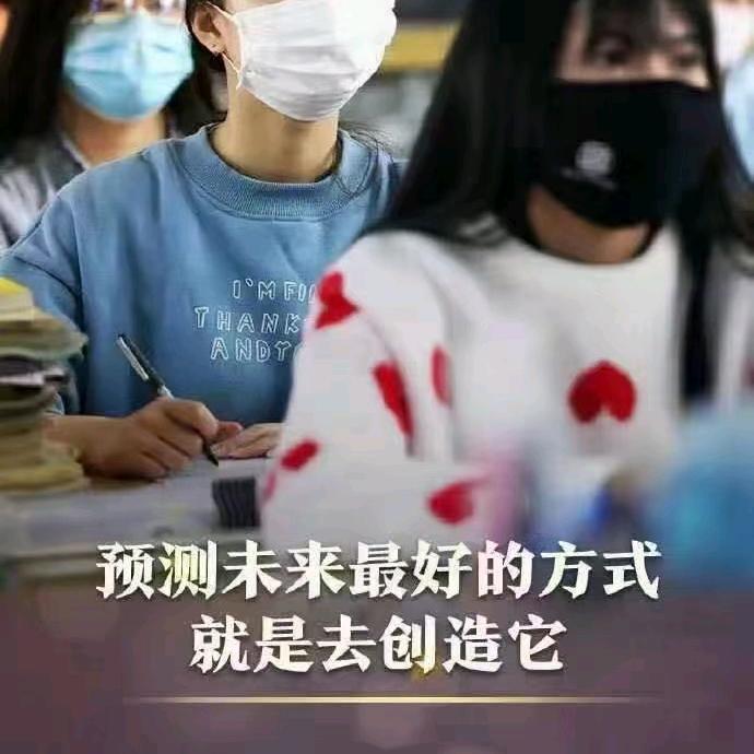 岚天