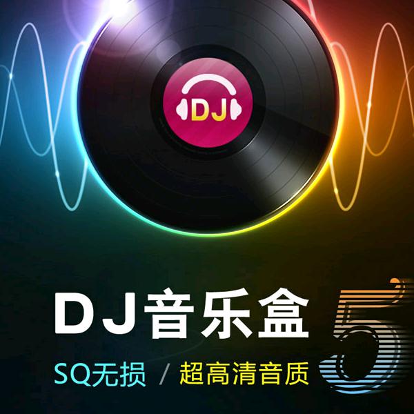 俊哥哥