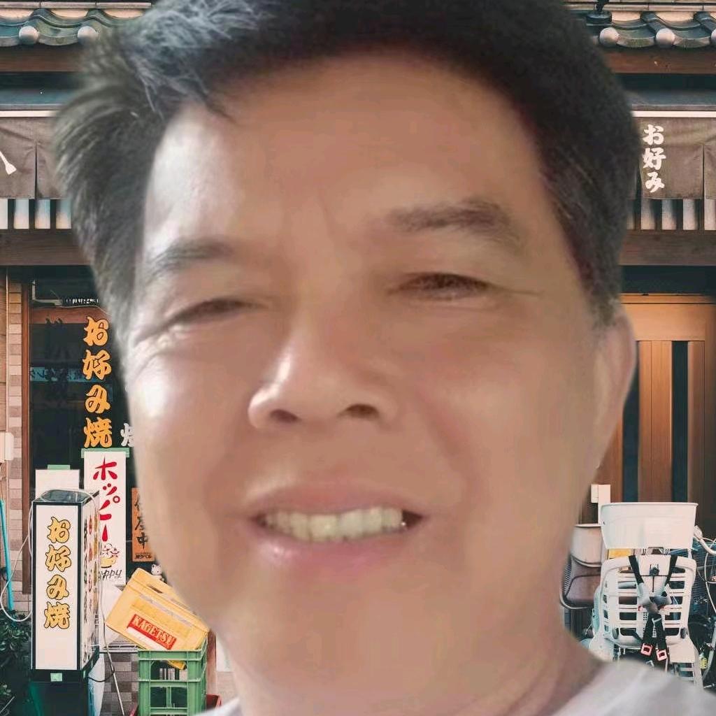 阿全