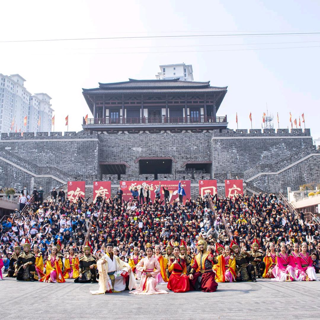 项王故里小虞姬