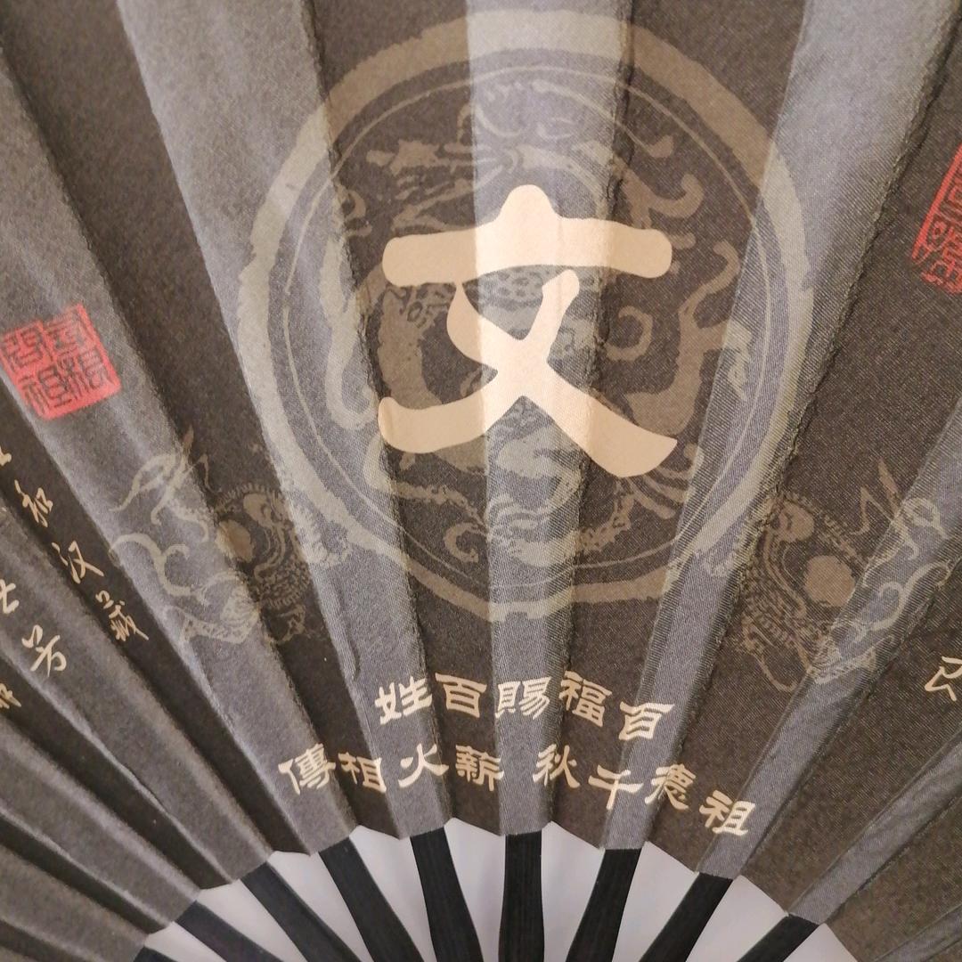 雾里看花
