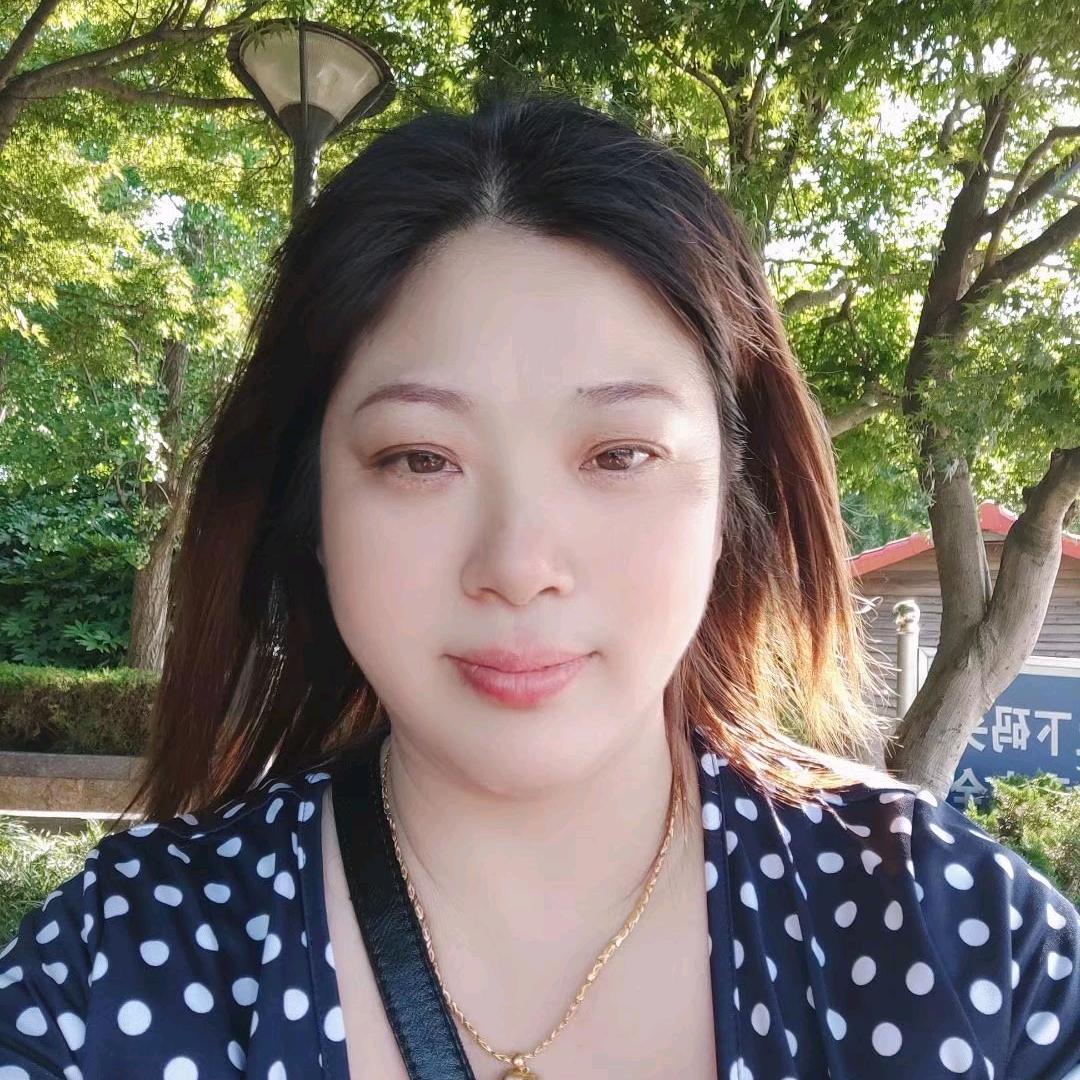 野蛮女人