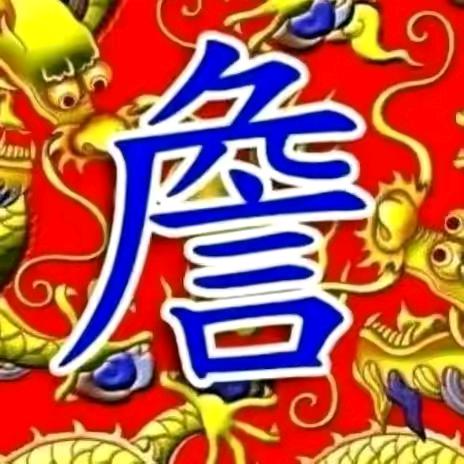 🌈山清水秀