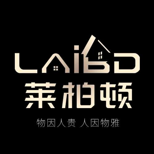 莱柏顿旗舰店