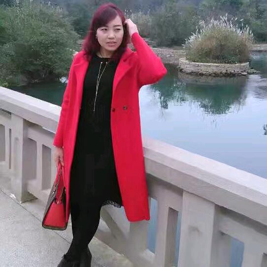 李三妹