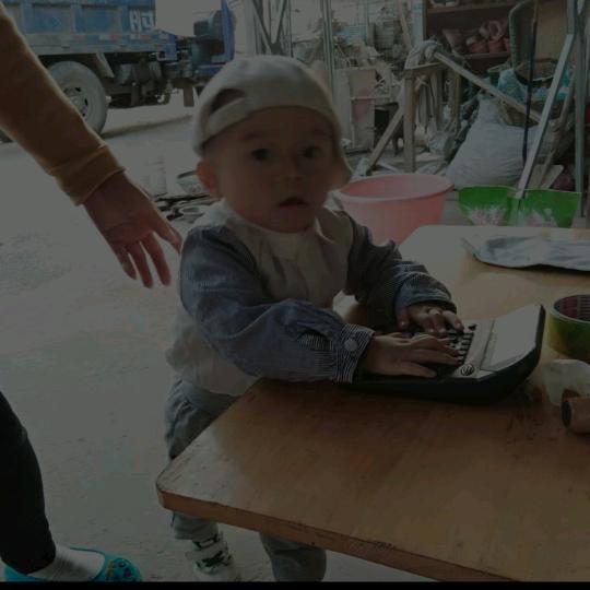 喜庆用品大全观香