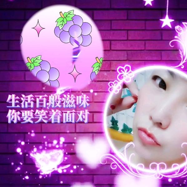丽芳好物