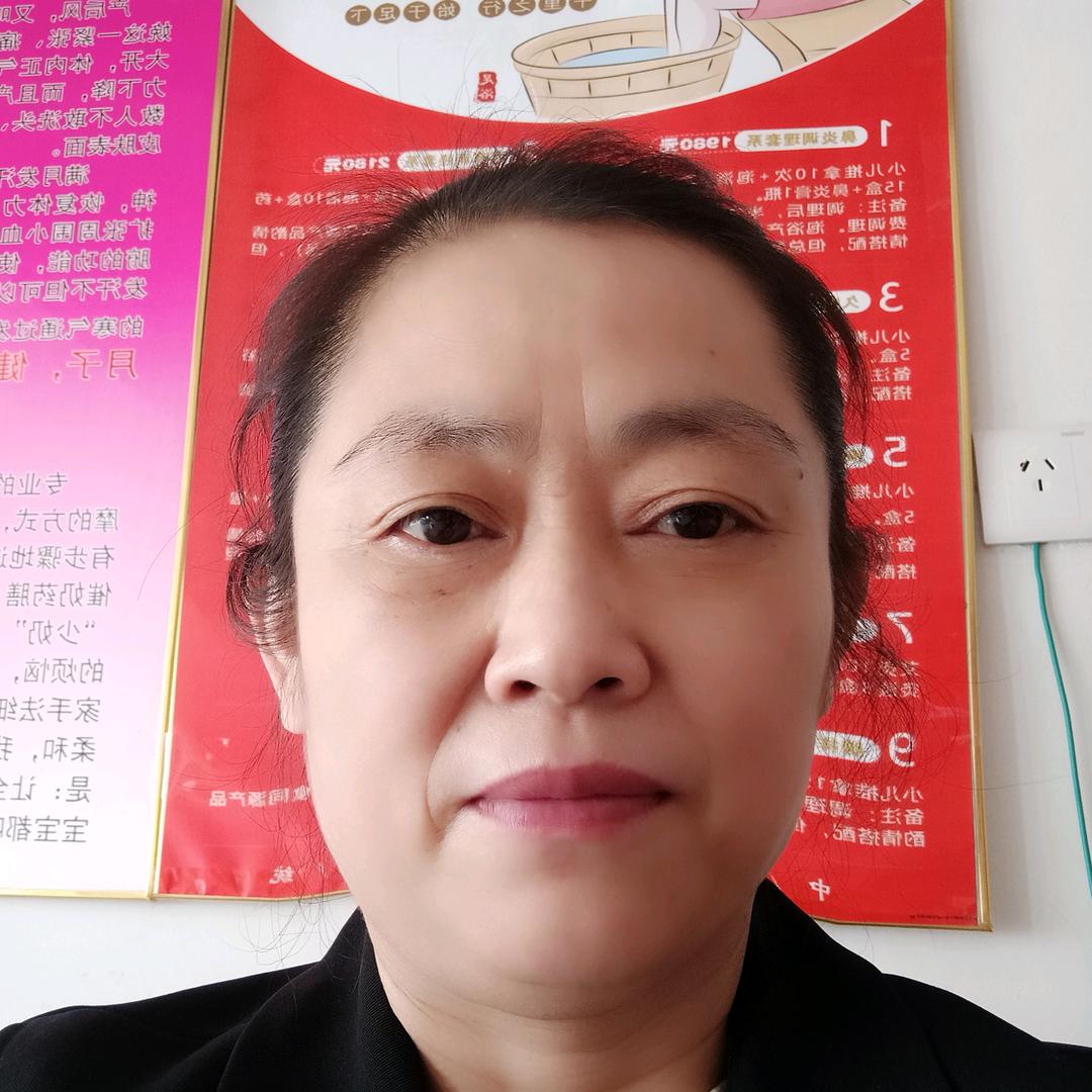 英飞愉悦