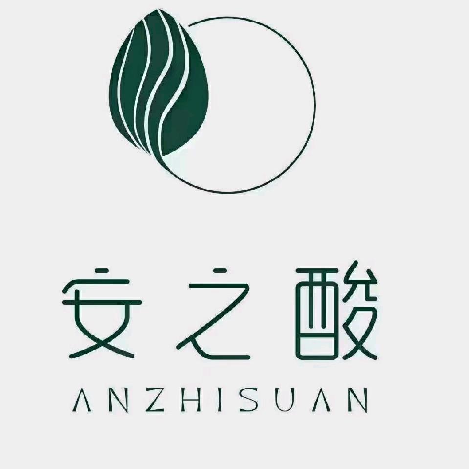 安之酸植物养发正定店