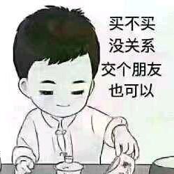 西双版纳好车居二手车