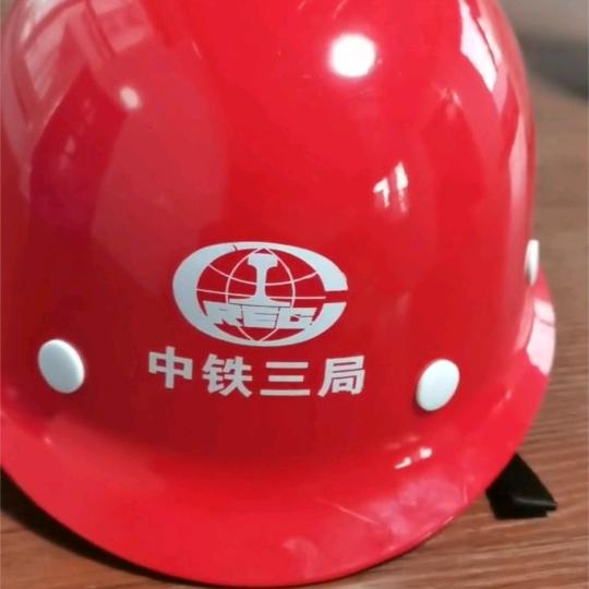 我是你现任