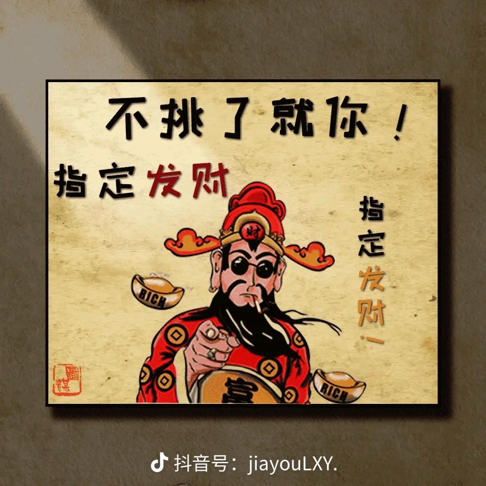 超越梦想