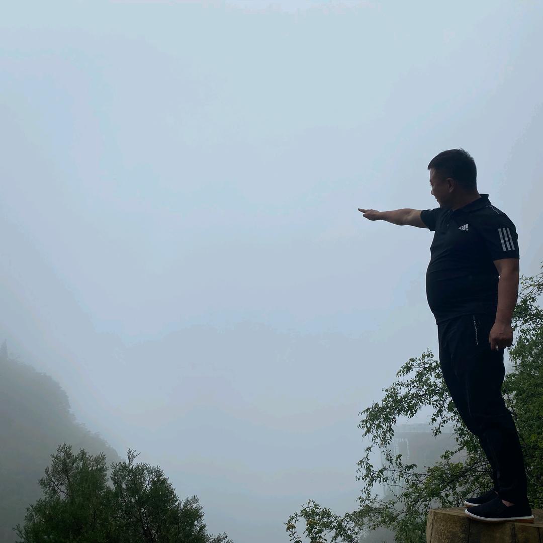 那又怎样