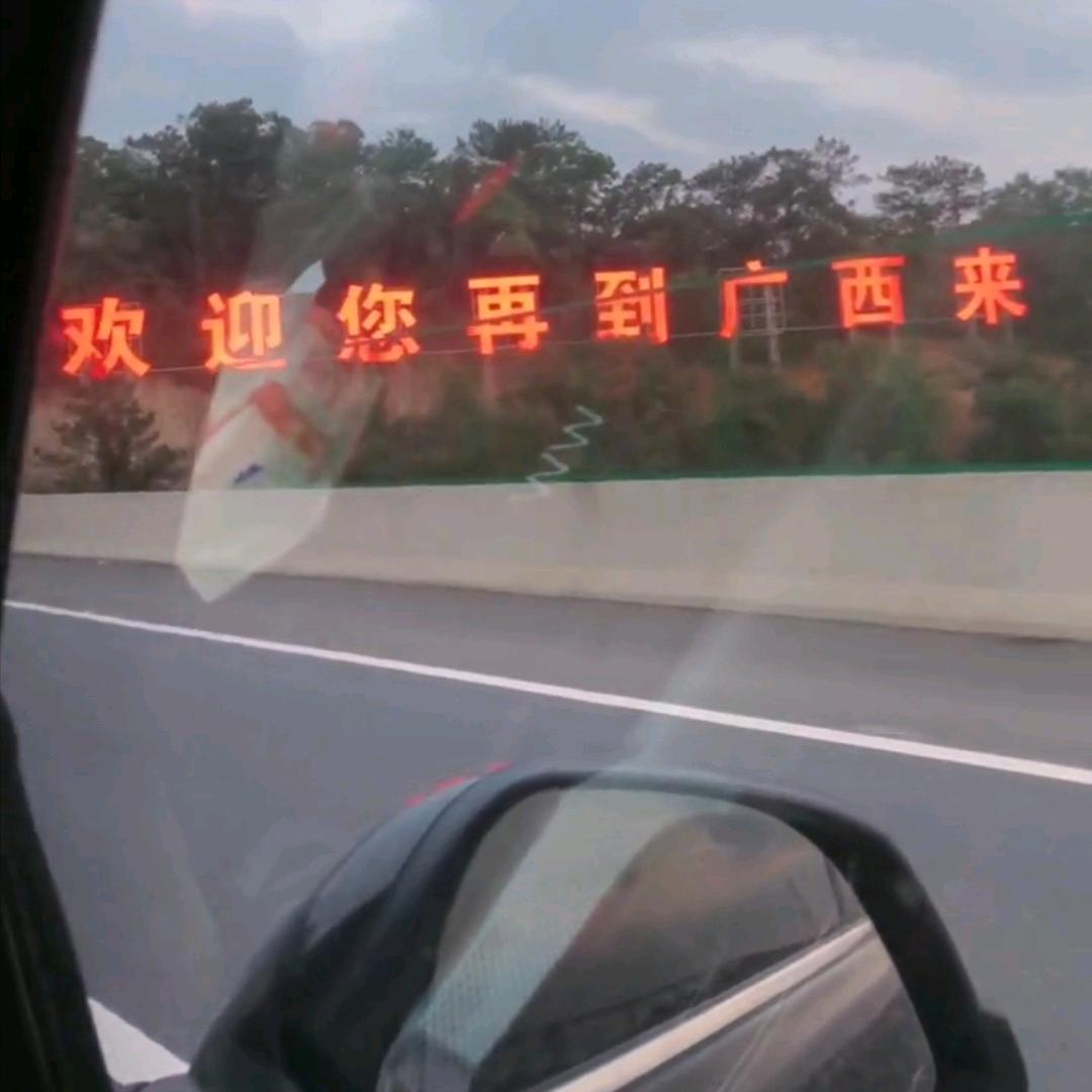 潘总