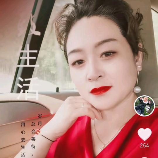 李梅🌹