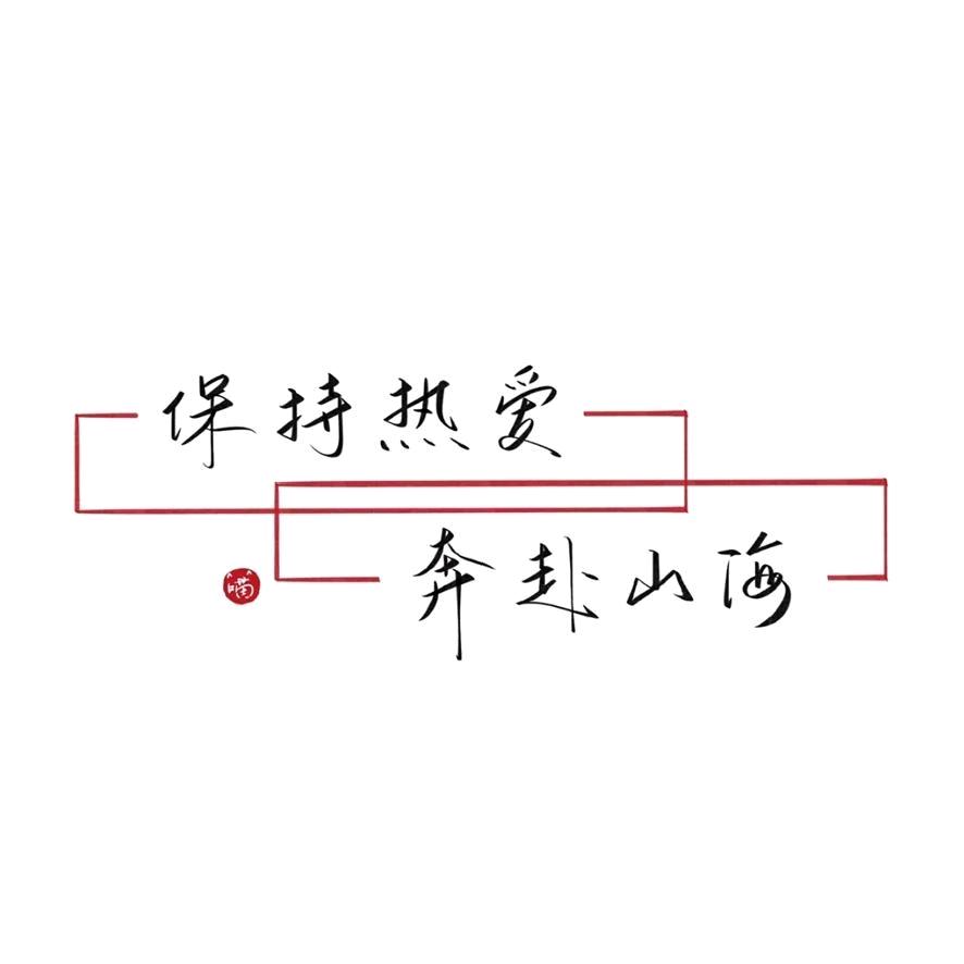C   .