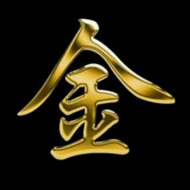 我会想你的