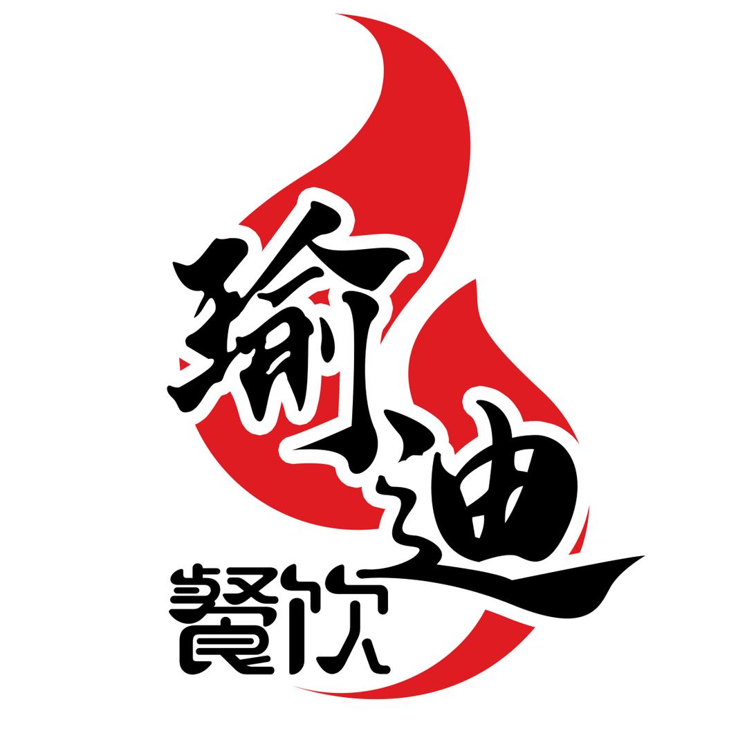伟州烧烤·手擀面