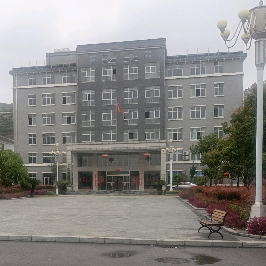 慈利县康乐年华慈福颐养院