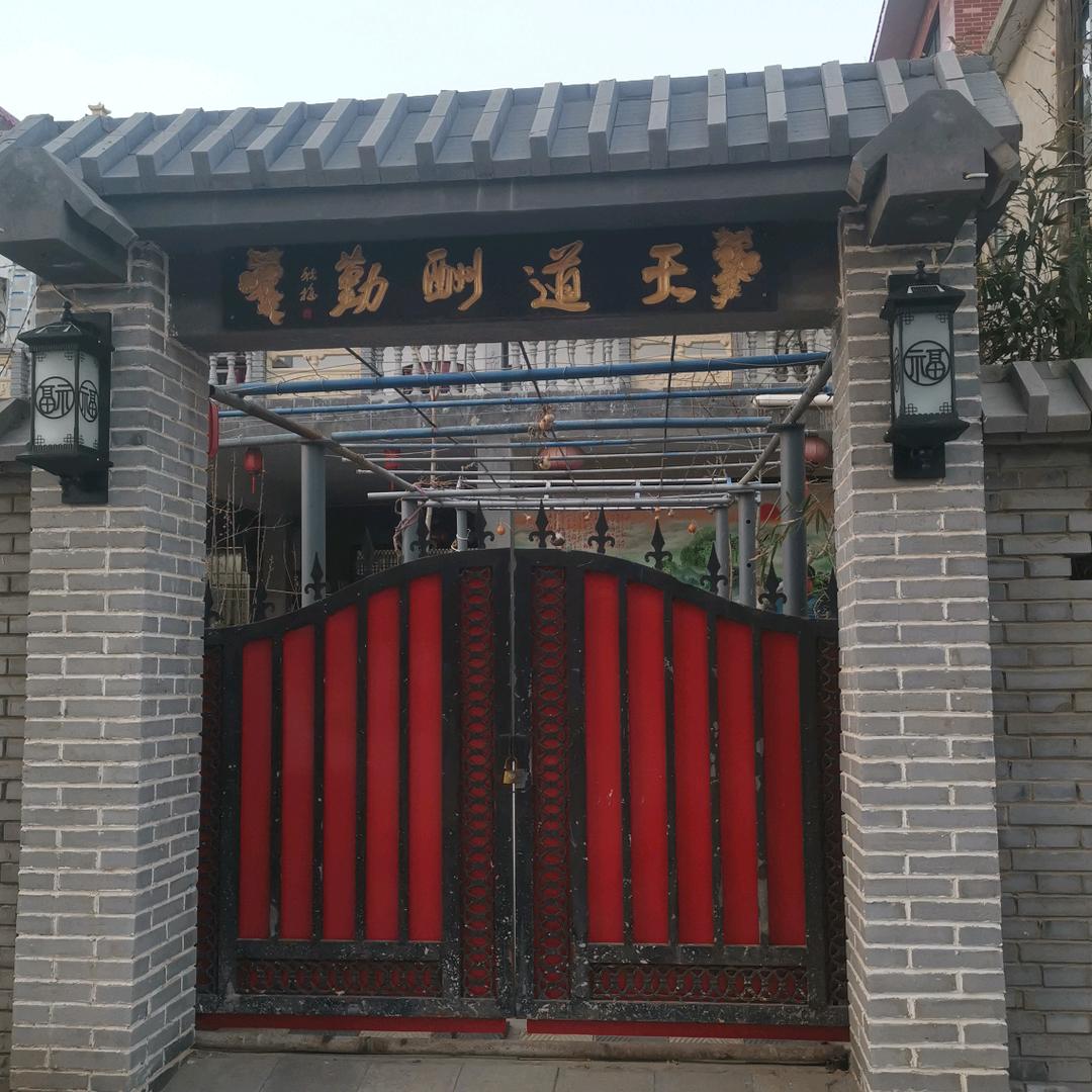 少東家