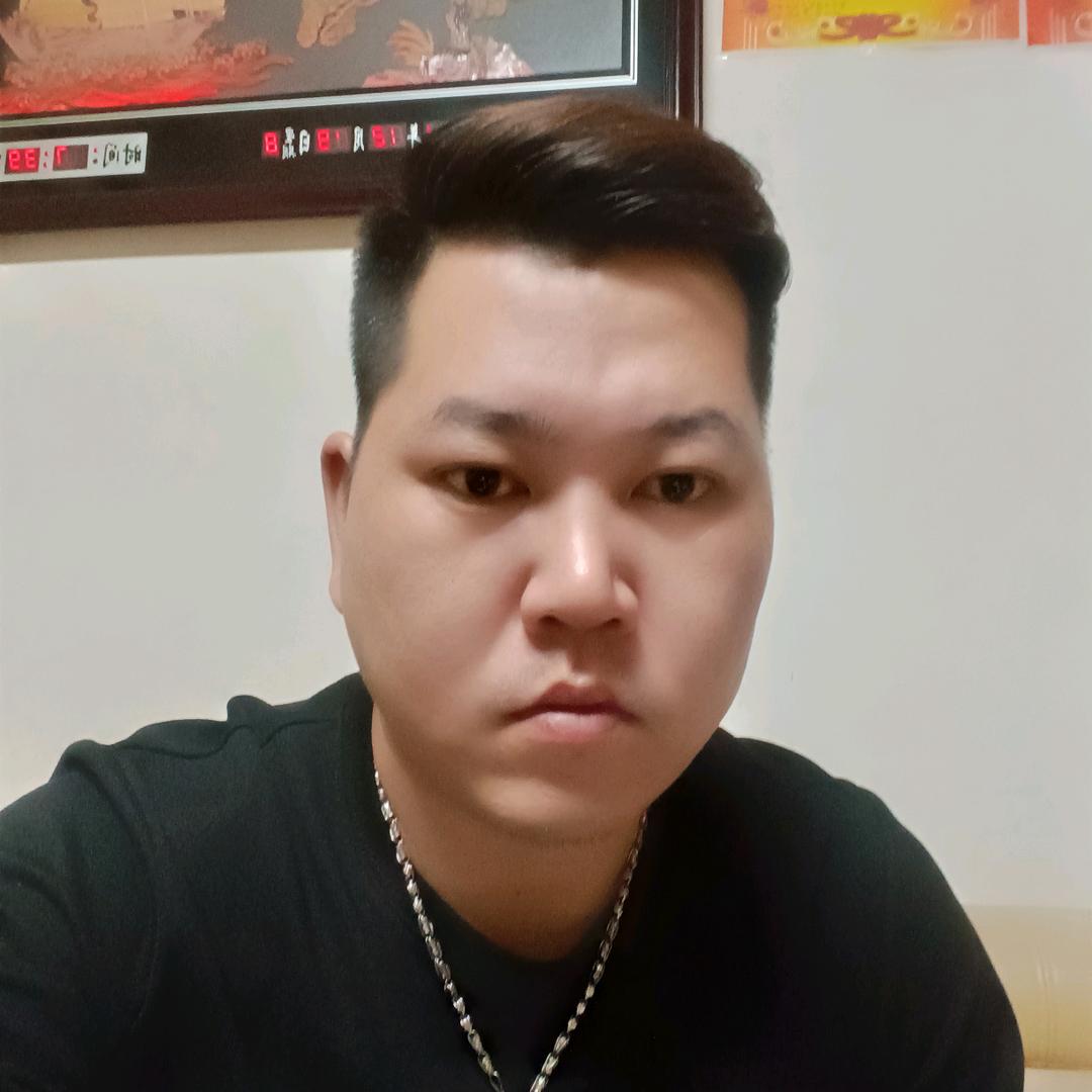 你